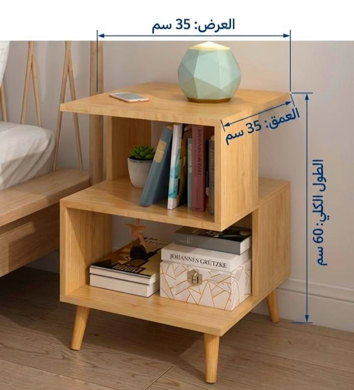 القياسات ديال الكوافوز: الطول 60 سم، العرض 35 سم، العمق 35 سم